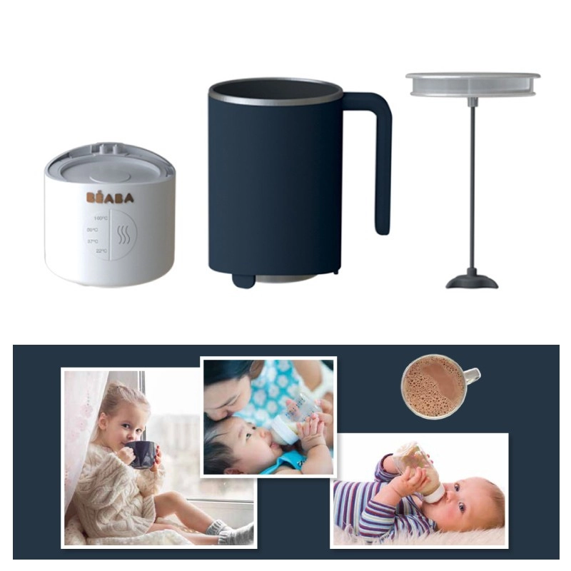 Preparator lapte Beaba Milk Prep Night Blue [10]