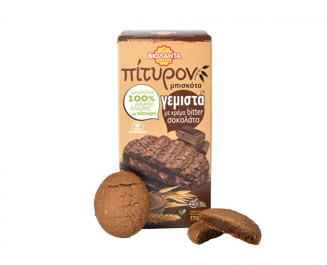 BISCUITI DIN TARATE CU CIOCOLATA [1]