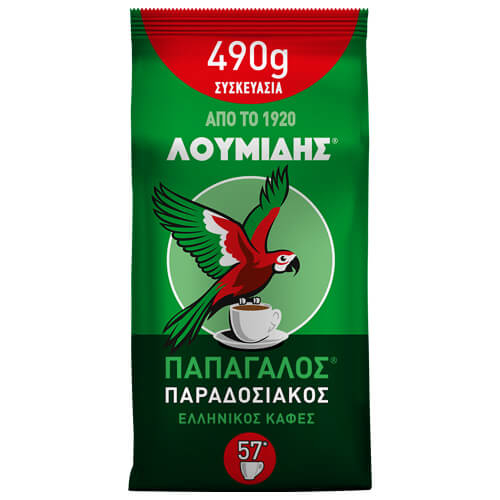 Cafea greceasca macinata 490Gr [1]
