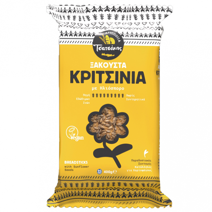 Grisine cu miez de floarea soarelui 400Gr [1]