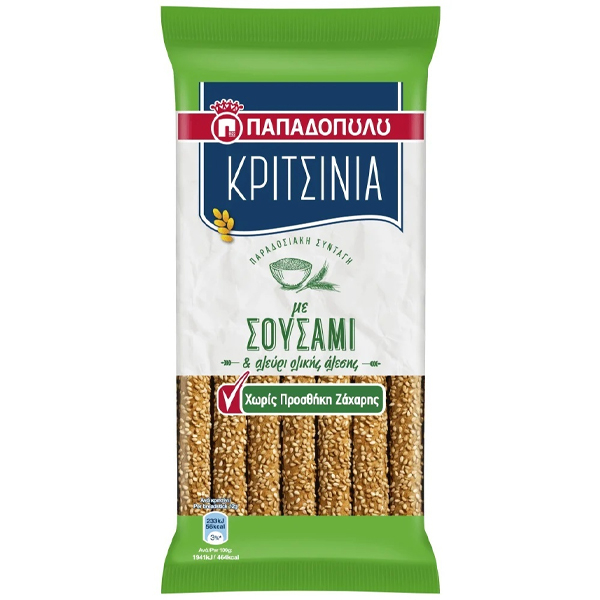 Grisine cu susan fara zahar adaugat 200Gr [1]