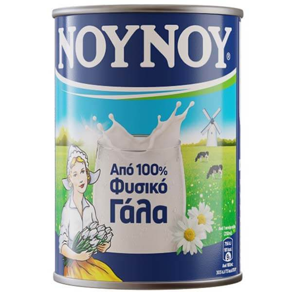 Lapte condensat pentru cafea 400gr [1]