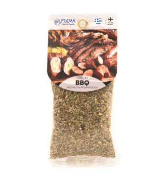 Condiment Mix pentru barbeque 50 Gr [1]