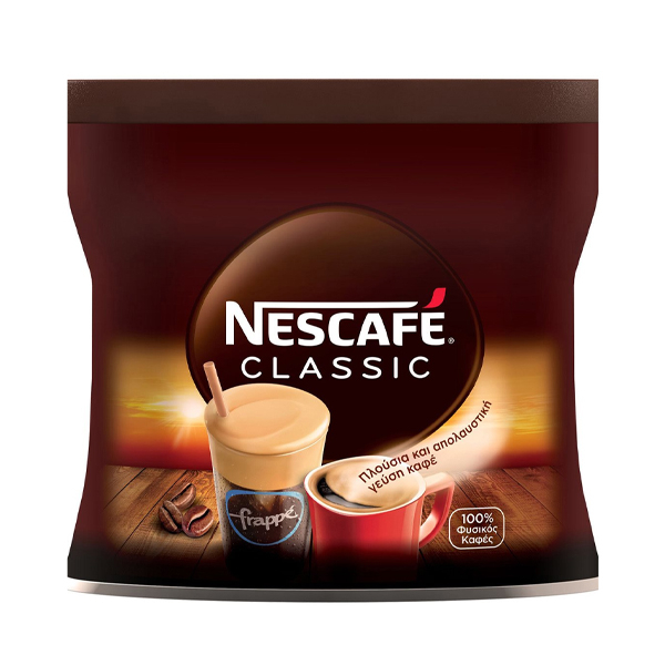 Nescafe 50Gr [1]
