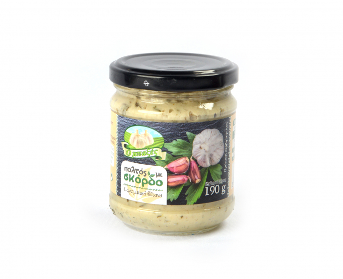 PASTA DE USTUROI CU PLANTE AROMATE [1]