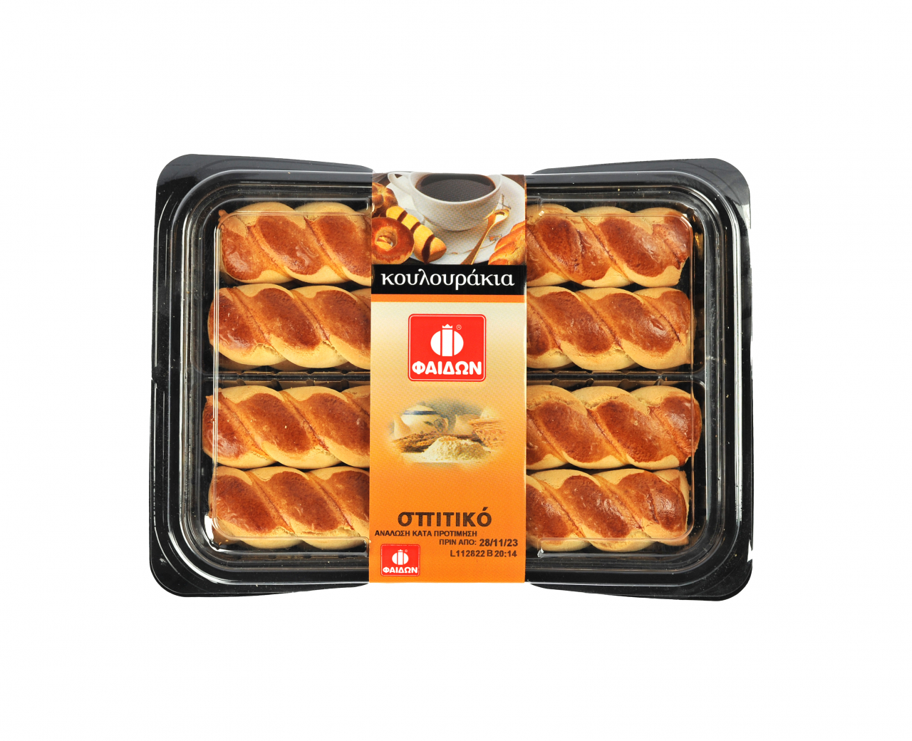 Pișcoturi cu sirop de portocale 350 Gr [1]