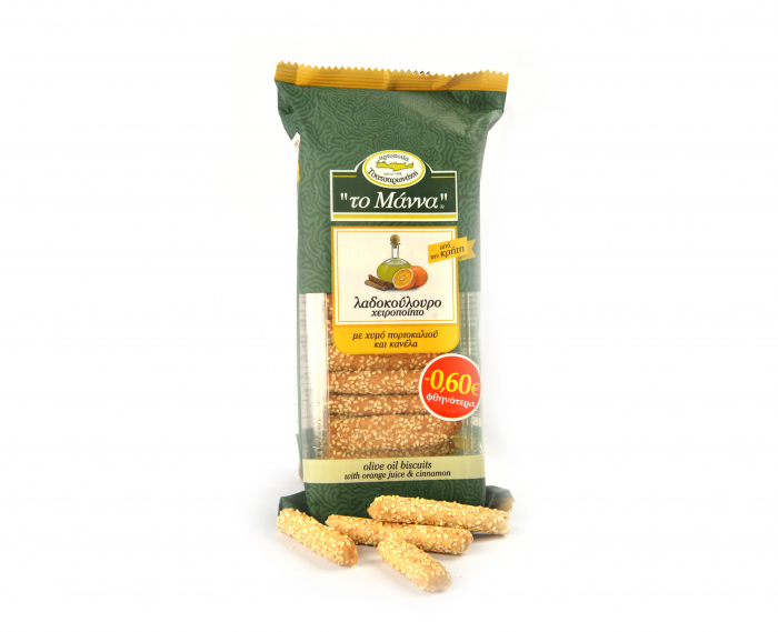 Piscoturi cu susan,scortisoara si portocale 290 g [1]