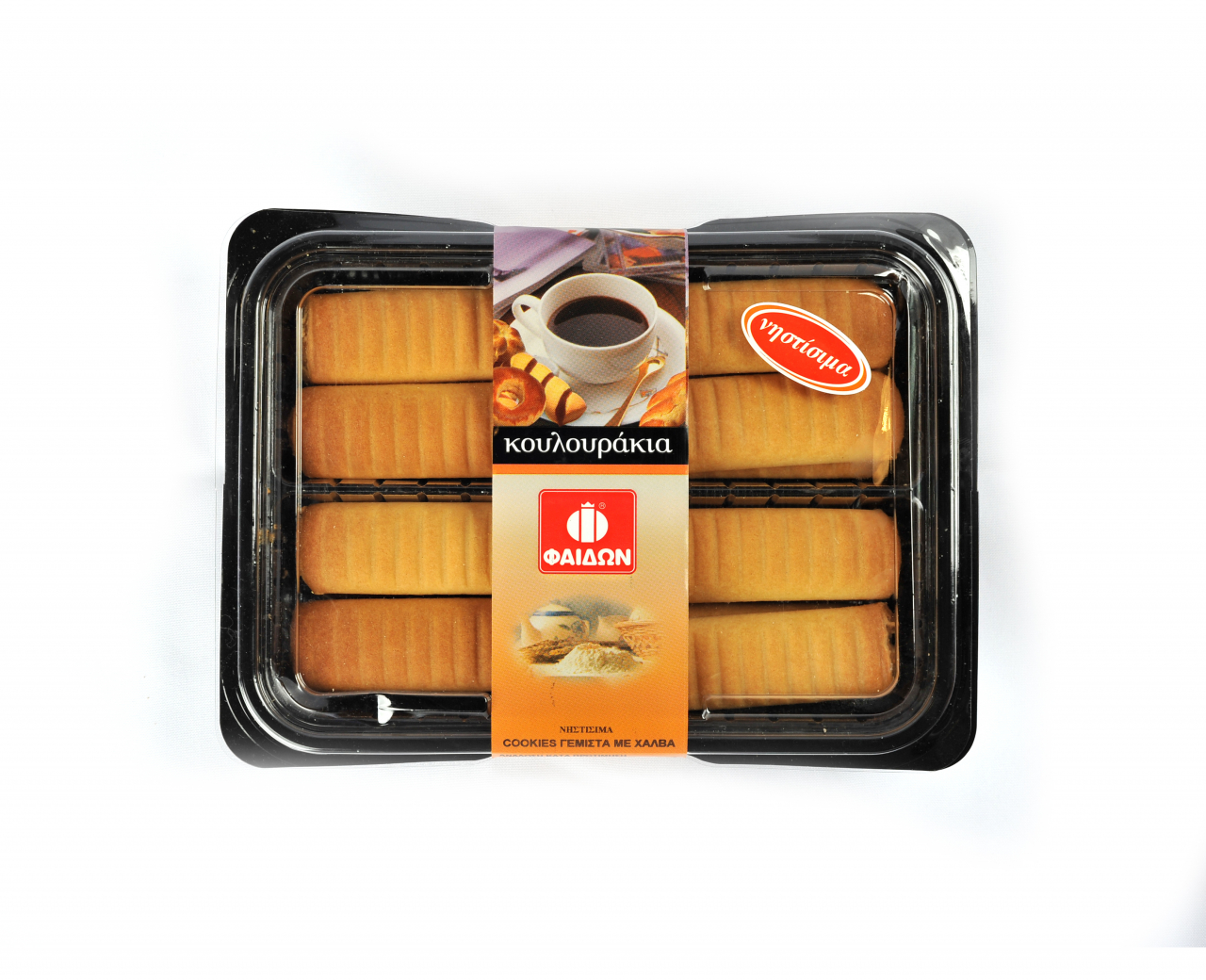 Piscoturi umplute cu halva 350 Gr [1]