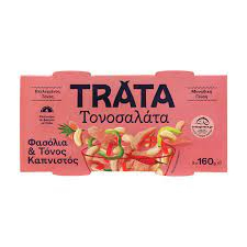 SALATA DE FASOLE CU TON [1]