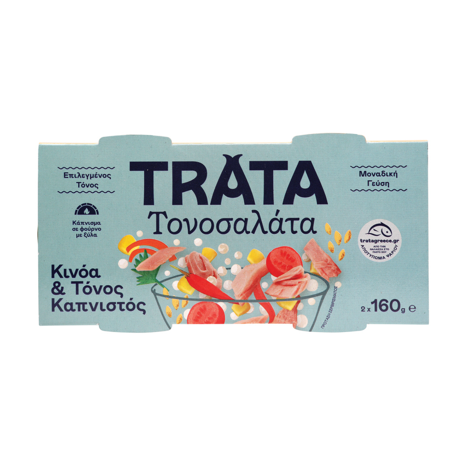 SALATA DE QUINOA CU TON [1]