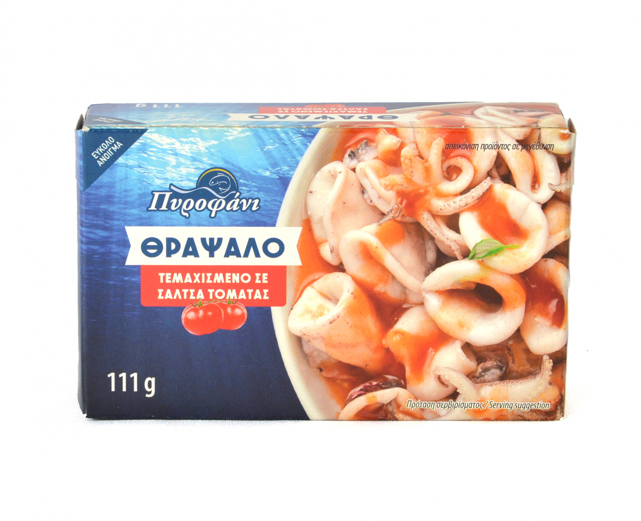 SEPIE IN SOS DE TOMATE [1]