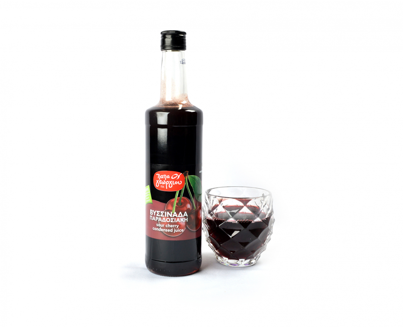 SIROP DE VISINE [1]