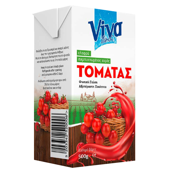 Suc De Rosii 500 Gr [1]