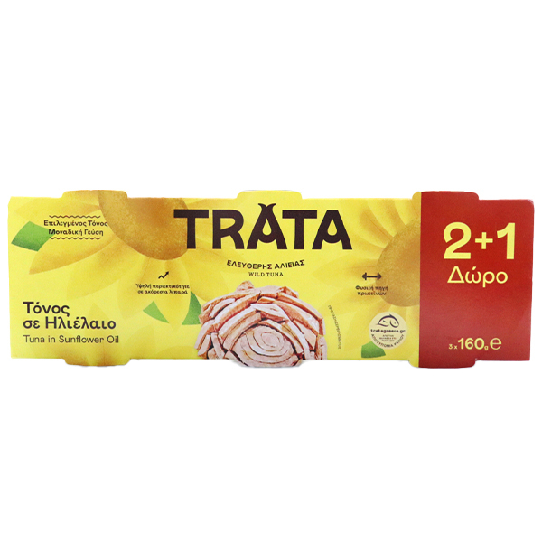 Ton in ulei de floarea soarelui 3x160 [1]