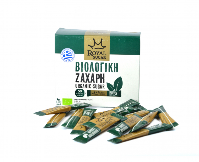 ZAHAR BRUN PLICULETE [1]