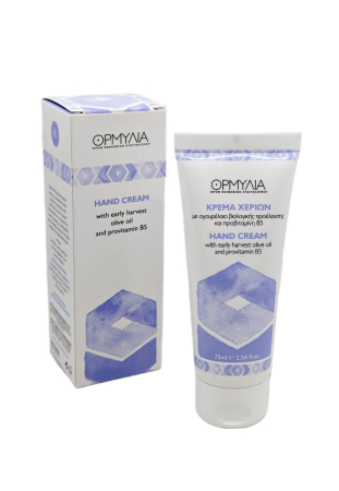 Seturi Cadou și Cosmetice - Cremă de mâini cu ulei de măsline din recolta timpurie și provitamina B5, 75 ml