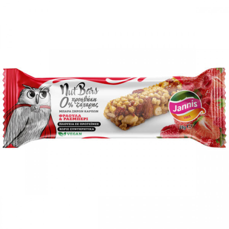 Produse fara zahar - Baton Jannis Digestiv Fara Zahar Cu Fructe 28 Gr