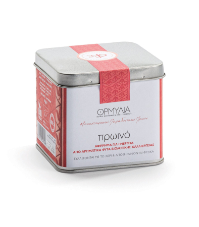 Cafea si Ceaiuri - Băutură Organică de Dimineață 45 g