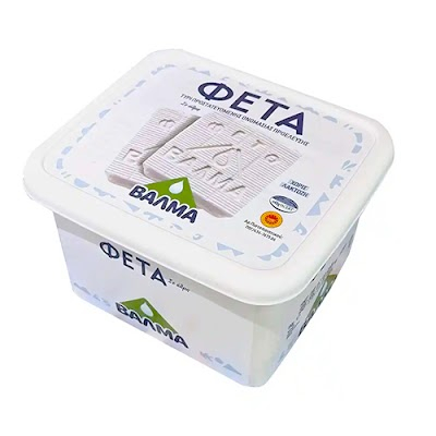 Iaurt si Branzeturi - branza-feta-in-saramura-valma