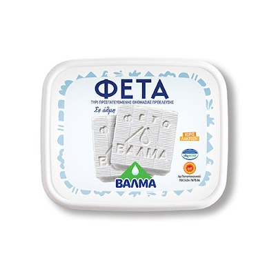 Iaurt si Branzeturi - branza-feta-saramura-valma