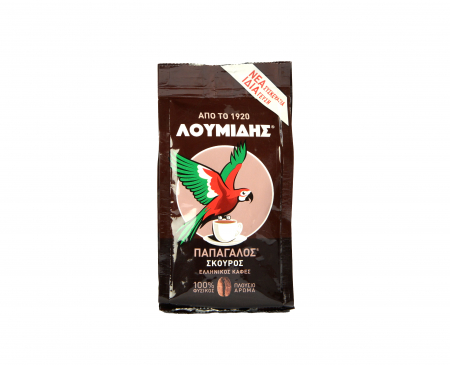 Cafea si Ceaiuri - Cafea greceasca macinata neagra 194g