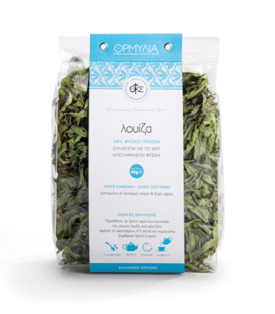 Cafea si Ceaiuri - Ceai Manastiresc Lemon Verbena 45 Gr