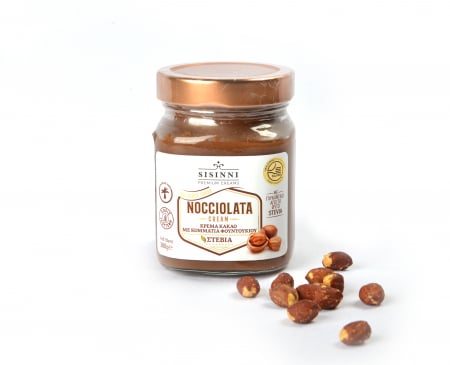 Creme si Dulceturi - CREMA DE ALUNE CU CACAO ,BUCATI DE ALUNE INDULCITA CU STEVIA