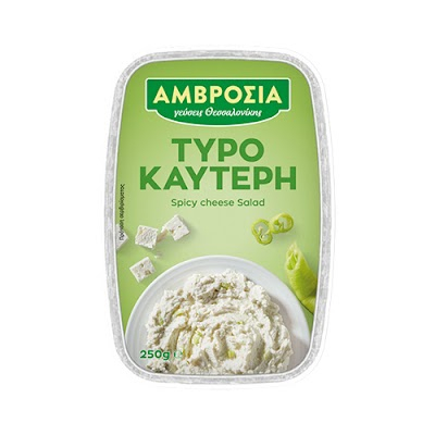 Iaurt si Branzeturi - crema-de-branza-iute-tyrokafteri
