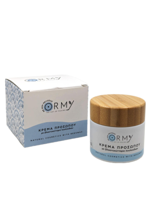 Seturi Cadou și Cosmetice - Cremă facială hrănitoare cu celule stem din flori.