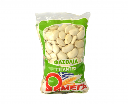 Condimente si Altele - FASOLE GIGANTICA 500GR