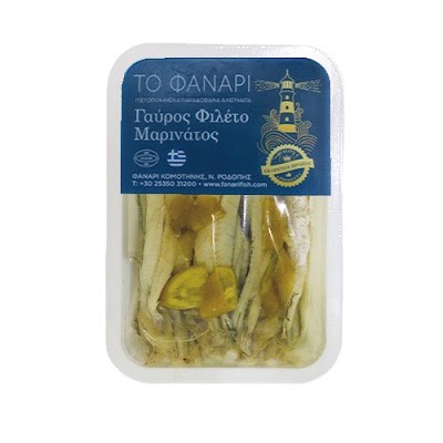 Conserve - file-anshoa-marinat