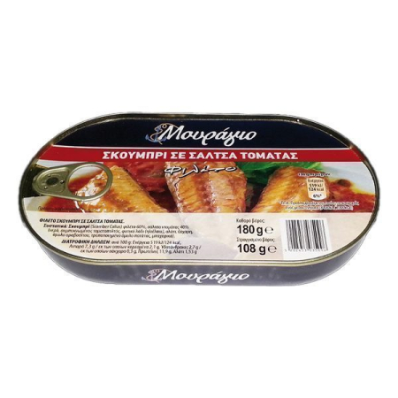 Conserve - File de macrou in sos de tomate 170Gr