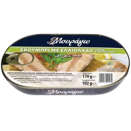 Conserve - File de macrou in ulei de masline cu suc de lamaie 170 Gr