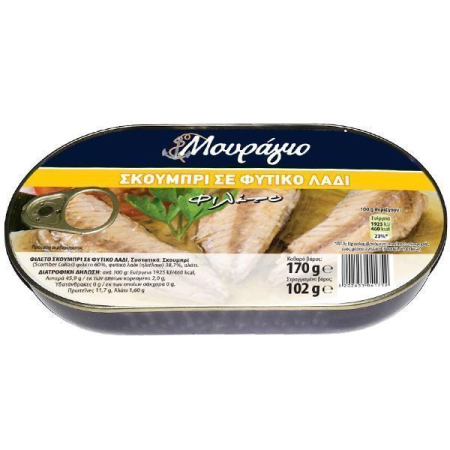 Conserve - File de macrou in ulei vegetal 170 gr