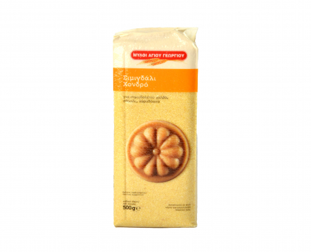 Produse de Panificatie - GRIS MARE