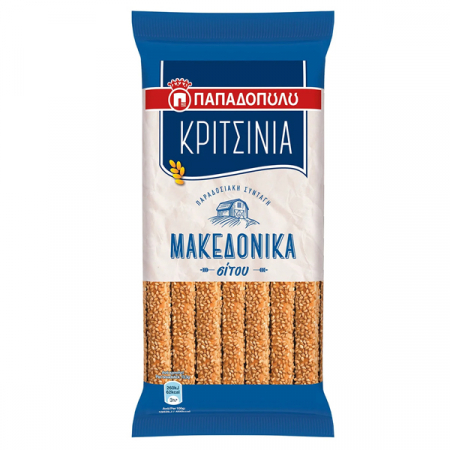 Produse Vegane - Grisine cu susan 200g