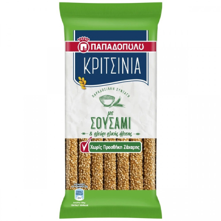 Produse fara zahar - Grisine cu susan fara zahar adaugat 200Gr