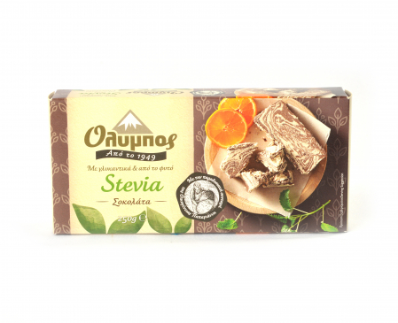 Produse fara zahar - Halva din susan cu cacao indulcita cu stevia 250Gr