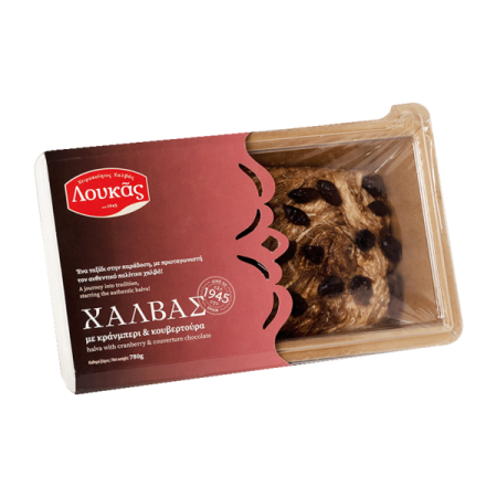Halva din Susan - Halva Din Susan Cu Ciocolata Si Merisoare 780 Gr