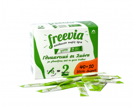 Miere si Indulcitori - INDULCITOR DIN STEVIA