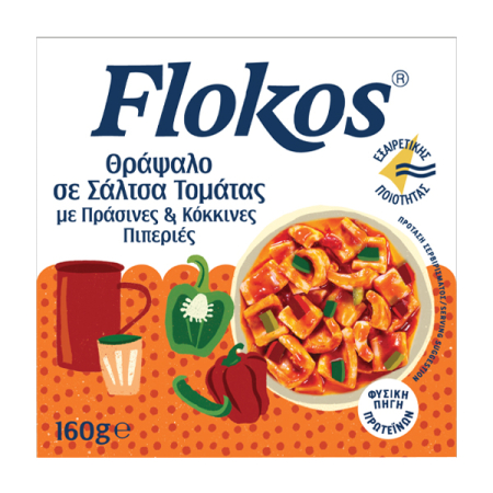Conserve - KALAMAR IN SOS DE ROSII