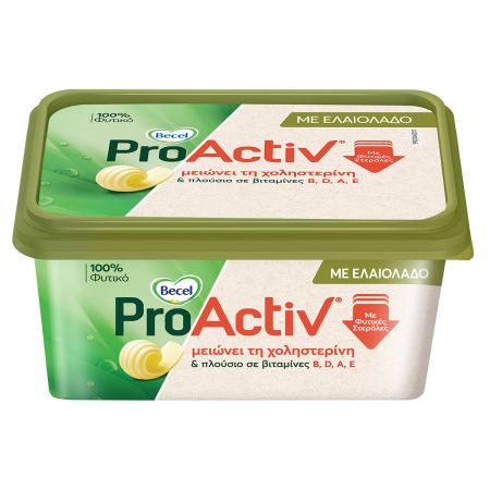 Produse Vegane - Margarina din ulei de masline 225 g