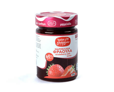 Creme si Dulceturi - MARMELADA DE CAPSUNI
