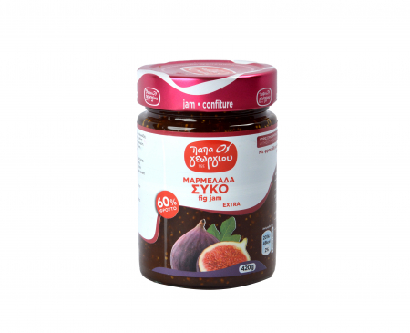 Creme si Dulceturi - MARMELADA DE SMOCHINE