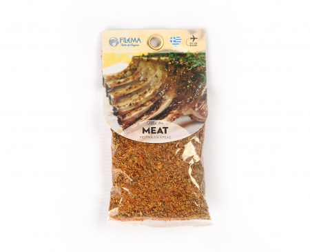 Condimente si Altele - MIX PENTRU CARNE 50GR