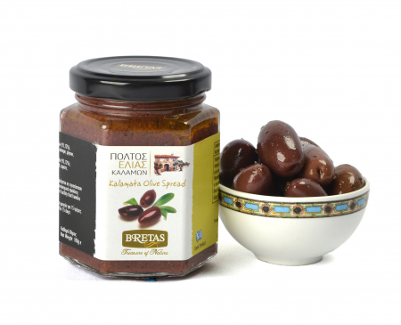 Condimente si Altele - PASTA DE MASLINE KALAMATA