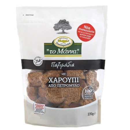 Produse de Panificatie - Pesmet Kretan cu carob 270 Gr