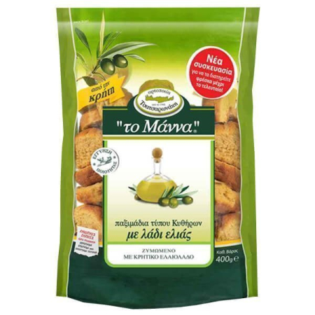 Produse de Panificatie - Pesmet Kretan cu ulei de masline 400 Gr