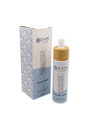 Seturi Cadou și Cosmetice - ser-celule-stem-ormylia-grecia