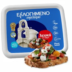 Produse Vegane - Specialitate de Post 200 Gr